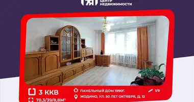 Apartamento 3 habitaciones en Zhodino, Bielorrusia