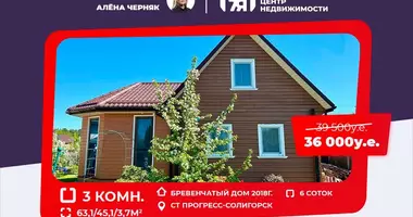 Maison dans Starobinski sielski Saviet, Biélorussie