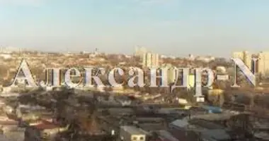 Apartamento 1 habitación en Sievierodonetsk, Ucrania