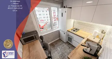 Wohnung 2 zimmer in Minsk, Weißrussland