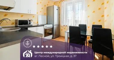 Appartement 1 chambre dans Liasny, Bélarus