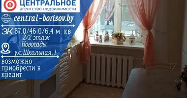 3 room apartment in Navasady, Belarus