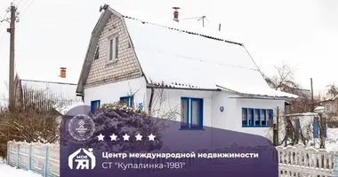 Дом в Раковский сельский Совет, Беларусь