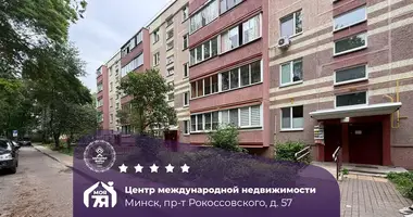 Appartement 2 chambres dans Minsk, Bélarus