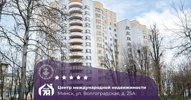 Mieszkanie 2 pokoi w Mińsk, Białoruś