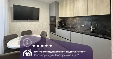 Wohnung 1 Zimmer in Soligorsk, Weißrussland