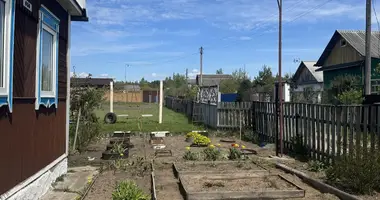 Casa en Prygaradny selski Savet, Belarús