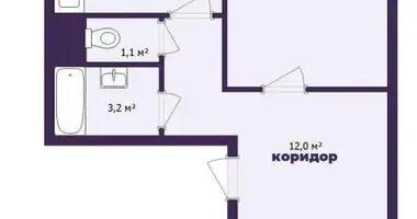 Apartamento 2 habitaciones en Minsk, Bielorrusia