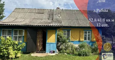 House in Chaciencycki sielski Saviet, Belarus