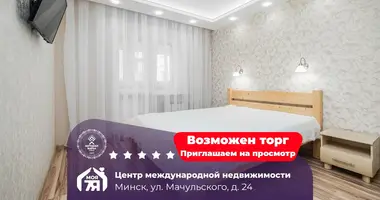 Wohnung 3 zimmer in Minsk, Weißrussland