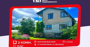 Casa en Piarezyrski siel ski Saviet, Bielorrusia