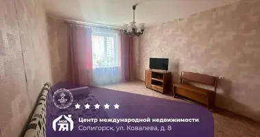 1 room apartment in Salihorsk, Belarus