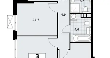 Apartamento 3 habitaciones en South-Western Administrative Okrug, Rusia