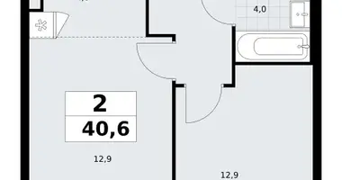 Apartamento 2 habitaciones en Postnikovo, Rusia