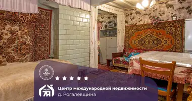 Casa en Visnieuski sielski Saviet, Belarús