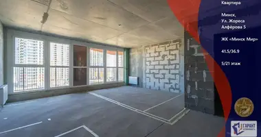 1 room apartment in Minsk, Belarus