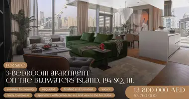 3 bedroom apartment in Dubai, UAE