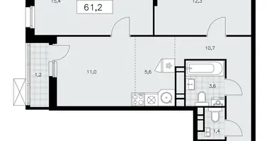 Appartement 3 chambres dans Moscou, Fédération de Russie