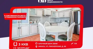 Apartamento 3 habitaciones en Minsk, Bielorrusia