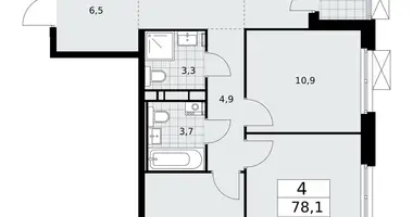 Apartamento 4 habitaciones en Moscú, Rusia