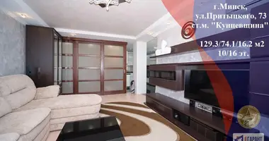 Appartement 4 chambres dans Minsk, Biélorussie