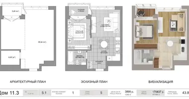 Apartamento 1 habitación en Minsk, Bielorrusia