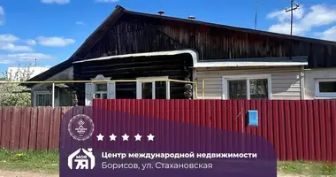 Apartamento 2 habitaciones en Borisov, Belarús