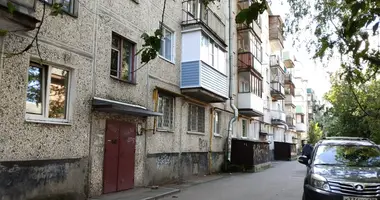 Appartement 2 chambres dans Gatchinskoe gorodskoe poselenie, Fédération de Russie