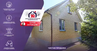 Chalet dans Krupicki sielski Saviet, Bélarus