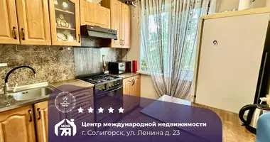 Apartamento 2 habitaciones en Saligorsk, Belarús