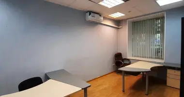 Büro 315 m² in Moskau, Russland