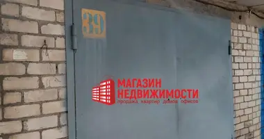Propiedad comercial 22 m² en Grodno, Belarús