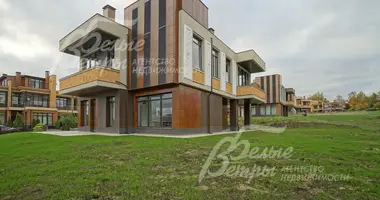 Casa 7 habitaciones en poselenie Krasnopahorskoe, Rusia