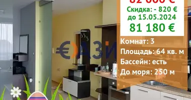 Квартира 3 спальни в Поморие, Болгария