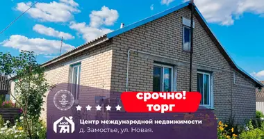 Apartamento 3 habitaciones en Zamoscie, Belarús