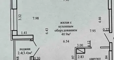 Apartamento 2 habitaciones en Minsk, Bielorrusia