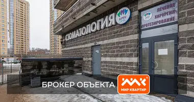 Commercial property 112 m² in okrug Shuvalovo-Ozerki, Russia