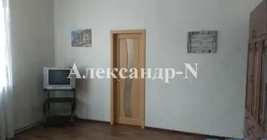 2 room apartment in Sievierodonetsk, Ukraine