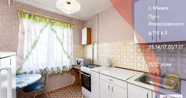 Wohnung 1 zimmer in Minsk, Belarus