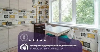 Mieszkanie 1 pokój w Mińsk, Białoruś