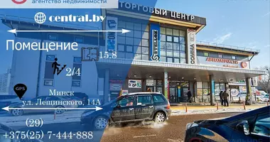 Tienda 16 m² en Minsk, Bielorrusia