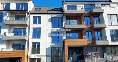 Appartement dans Sofia City, Bulgarie