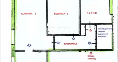 Wohnung in Nischni Nowgorod, Russland