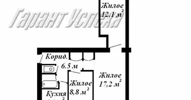 3 room apartment in Recycki sielski Saviet, Belarus