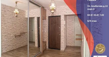 Appartement 3 chambres dans Minsk, Bélarus