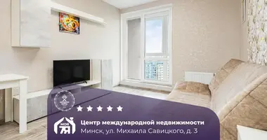 Appartement 1 chambre dans Minsk, Bélarus
