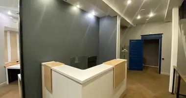 Office 244 m² in Moscow, Russia