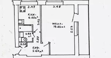 Apartamento 1 habitación en Minsk, Bielorrusia