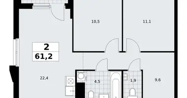Wohnung 2 zimmer in Troizk, Russland