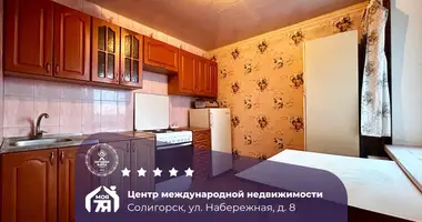 Apartamento 3 habitaciones en Saligorsk, Belarús
